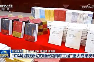 让我首发！凯尔登18中9&三分8中3 空砍29分7板7助1断