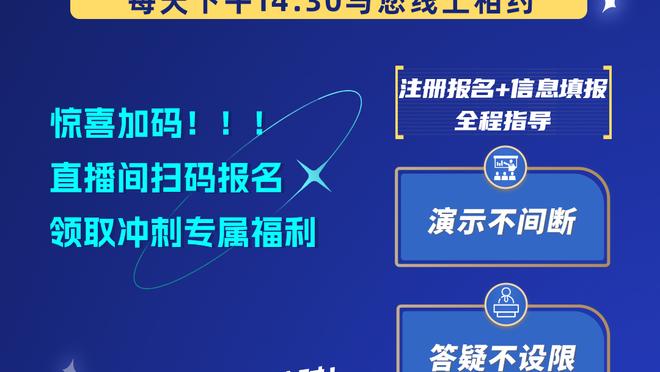 邹雨宸：我的伤势恢复比预想要快一些 但训练还无法全跟上