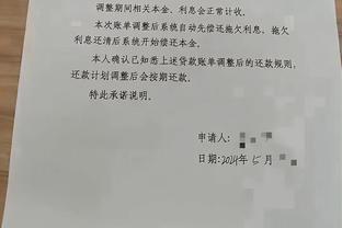 蒂亚戈-席尔瓦：我三次在温布利踢决赛都失利，这次该赢了